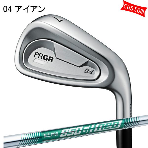 ゴルフクラブ  プロギア 24モデル PRGR04アイアン カスタム NS PRO 850 neo　...
