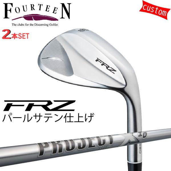 ゴルフクラブ フォーティーン ウェッジ 24モデル FRZ WEDGE パールサテン FOURTEE...