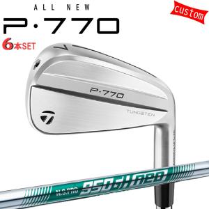 P700シリーズ P770 IRON アイアン5本set(6I-PW) 2024年モデル[6P