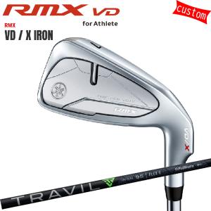 ゴルフクラブ カスタム 24モデル YAMAHA RMX VD/Xアイアンセット TRAVIL シャフト 特注  オーダーカスタム品 ヤマハ リミックス VD アイアン