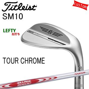 Titleist（タイトリスト） カスタム TITLEIST VOKEY SM10 ニッケル