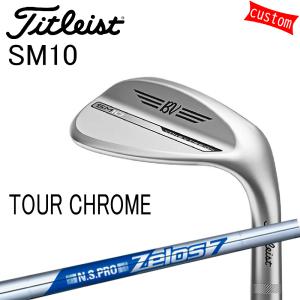 タイトリスト ボーケイ SM10 52° Titleist カスタム タイトリスト TITLEIST VOKEY SM10 TOUR