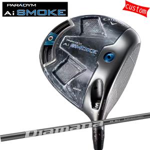 レフティー カスタム キャロウェイ PARADYM Ai SMOKE MAX ドライバー  Diamana ディアマナ WS 三菱ケミカル 特注 Callaway パラダイム Ai スモーク 左利き｜golfya72