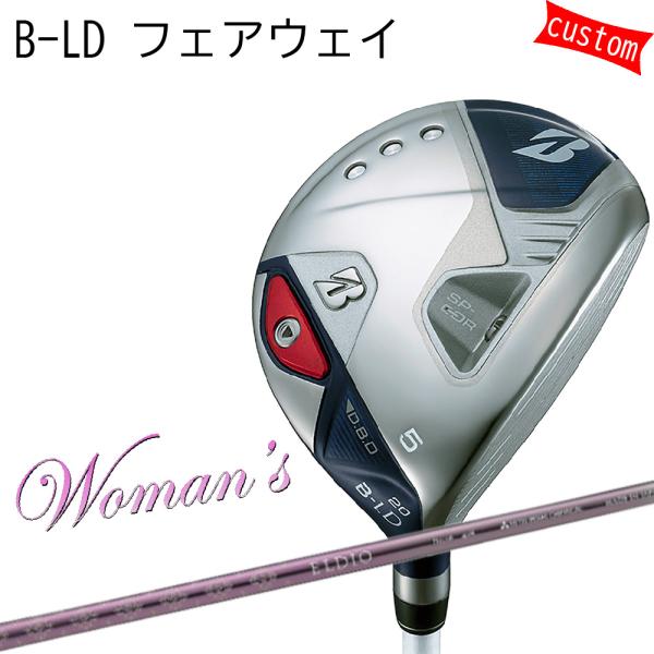 ゴルフクラブ カスタム ブリヂストン 24モデル B-LD フェアウェイウッドELDIO　No.3 ...