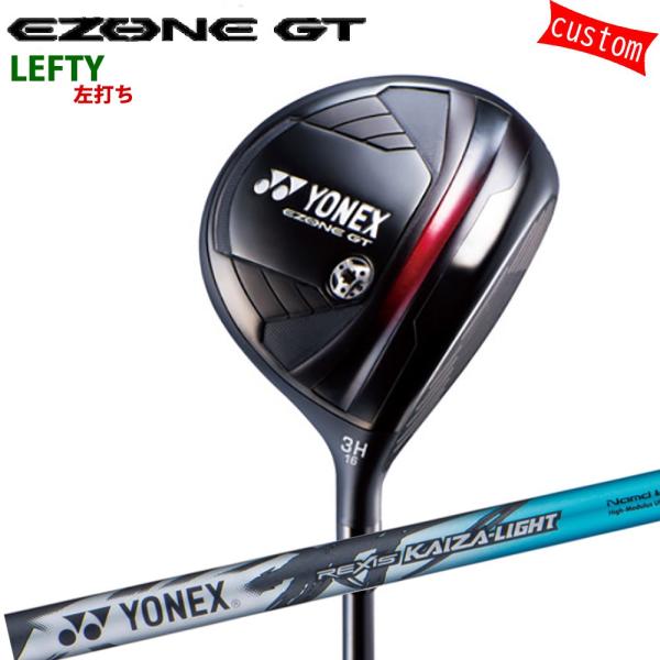 カスタム 左用 24モデル ヨネックス EZONE GT FW フェアウェイウッド YONEX GO...