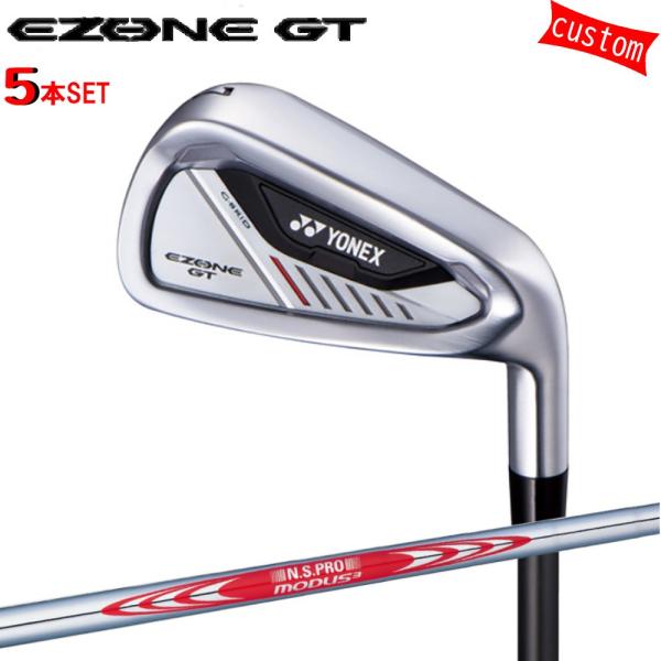 カスタム 24モデル ヨネックス EZONE GT アイアンセット YONEX GOLF N.S.P...