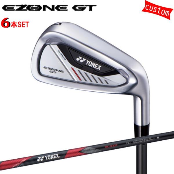 カスタム 24モデル ヨネックス EZONE GT アイアンセット YONEX GOLF シャフト ...