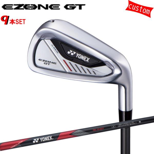 カスタム 24モデル ヨネックス EZONE GT アイアンセット YONEX GOLF シャフト ...