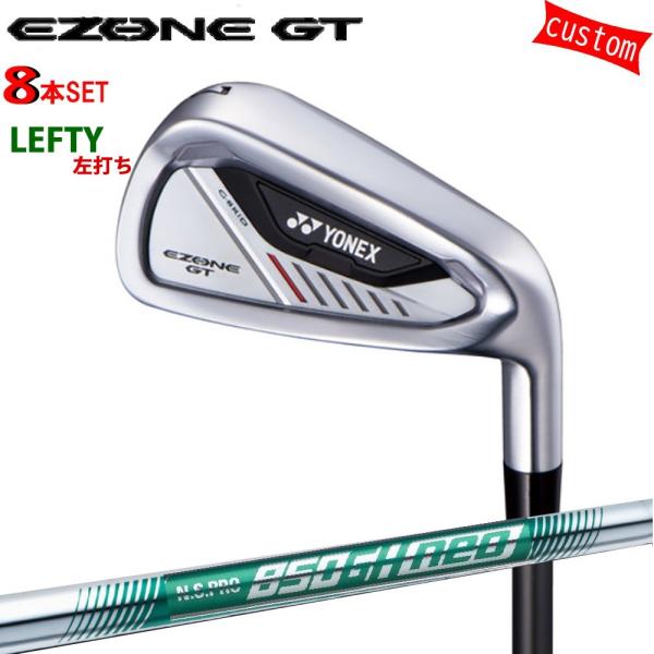 カスタム 左利き 24モデル ヨネックス EZONE GT アイアンセット YONEX GOLF N...