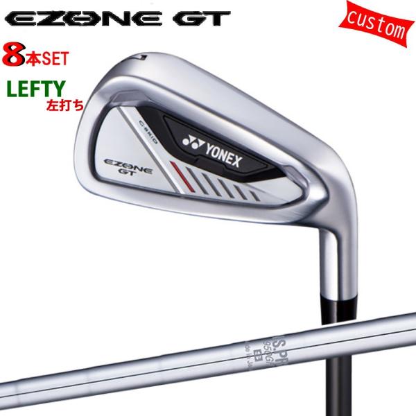 カスタム 左利き 24モデル ヨネックス EZONE GT アイアンセット YONEX GOLF N...