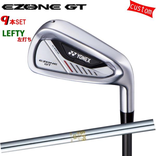 カスタム 左利き 24モデル ヨネックス EZONE GT アイアンセット YONEX GOLF N...