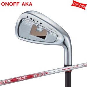 カスタム 24モデル ONOFF AKA アイアン 5本組  N.S.PRO MODUS3 TOUR115　モーダス3　ツアー115 特注  オーダーカスタム品 赤オノフ カスタムグリップ IRON