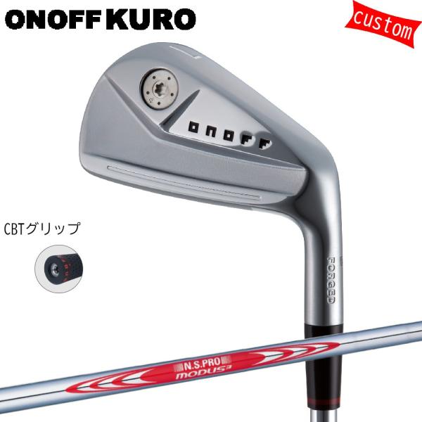 カスタム 24モデル ONOFF KURO アイアンセット  N.S.PRO MODUS3 TOUR...