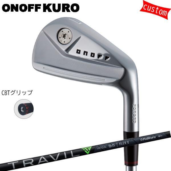 ゴルフクラブ カスタム 24モデル ONOFF KURO アイアンセット TRAVIL フジクラ 特...