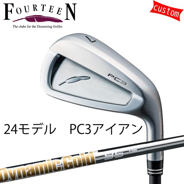 ゴルフクラブ カスタム フォーティーン  アイアン 24モデル PC-3　FOURTEEN GOLF...