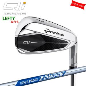 ゴルフクラブ 左用 カスタム テーラーメイド Qi アイアンセット 9本組 N.S.PRO ZELOS7 TaylorMade 特注クラブ アイアン｜golfya72