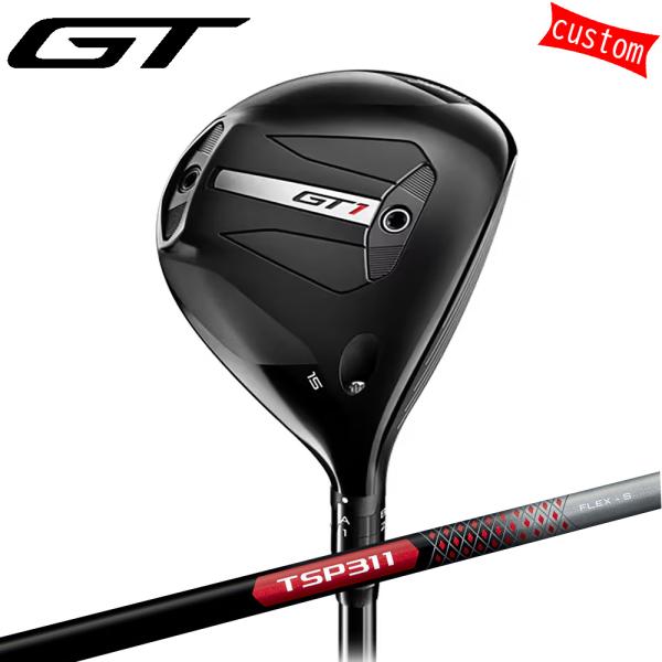 ゴルフクラブ タイトリスト TITLEIST GT1 フェアウェイメタル TSP 311 カスタム ...