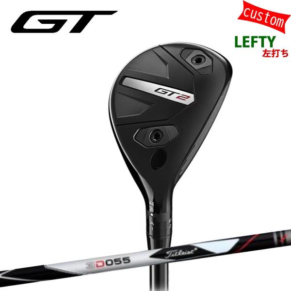 左用 ゴルフクラブ タイトリスト TITLEIST GT2 ユーティリティメタル 3D055 カスタ...