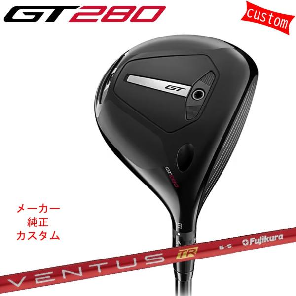 ゴルフクラブ タイトリスト TITLEIST GT280 ミニドライバー VENTUS TR RED...
