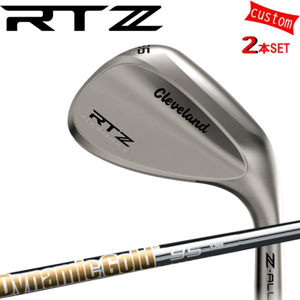 ゴルフクラブ カスタム 25モデル RTZ ツアーラック ウエッジ ダイナミックゴールド　95 DU...