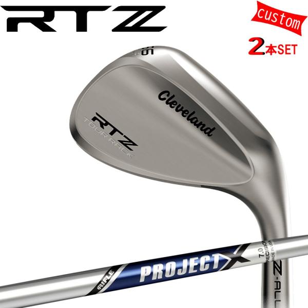 ゴルフクラブ カスタム 25モデル RTZ ツアーラック ウエッジ プロジェクトX DUNLOP ク...