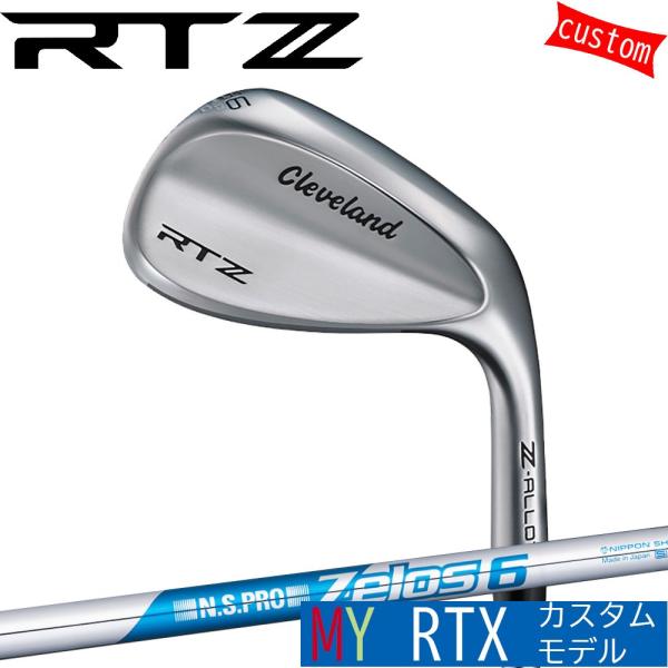 ゴルフクラブ 刻印カスタム 25モデル RTZ ツアーサテン ウエッジ N.S.PRO ZELOS6...