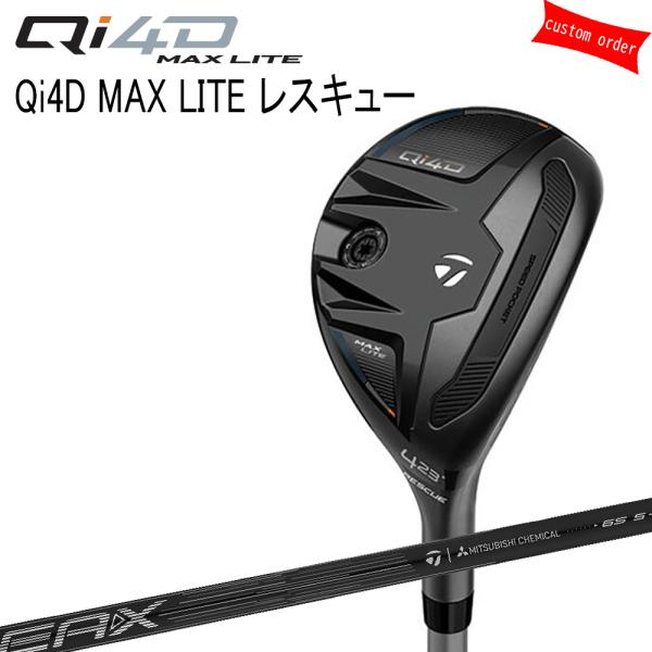 ゴルフクラブ カスタム テーラーメイド Qi4D MAX LITE レスキュー REAX 65 P ...