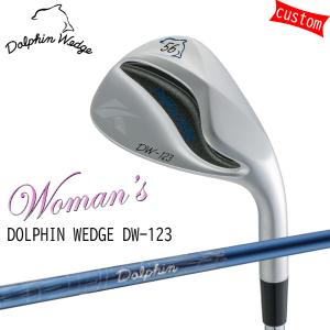 ゴルフクラブ オーダーカスタム　レディース用 キャスコ ドルフィンウェッジ DW-123（ストレートネック） Dolphin DP-231L KASCO DOLPHIN WEDGE｜golfya72