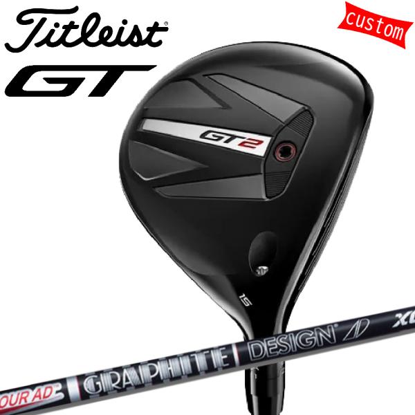 ゴルフクラブ タイトリスト TITLEIST GT2  フェアウェイメタル FW TOUR AD X...
