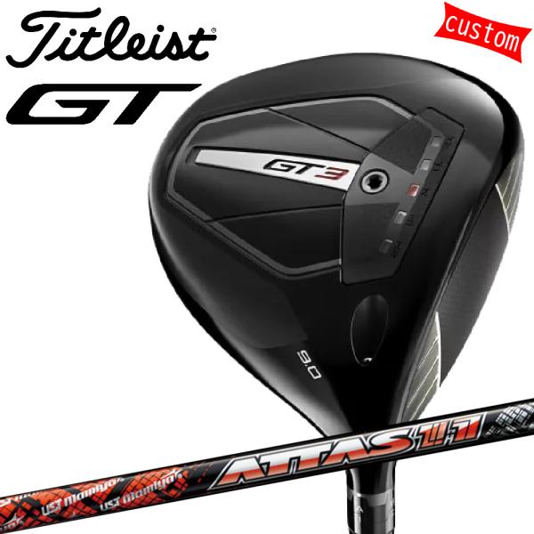 ゴルフクラブ タイトリスト TITLEIST GT3 ドライバー ATTAS 11カスタム 特注 2...