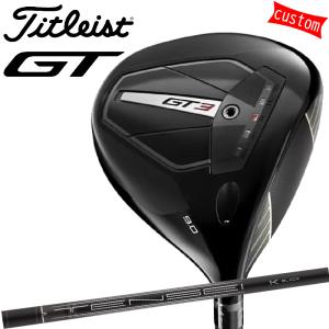 Titleist（タイトリスト） ゴルフクラブ TITLEIST GT3 フェアウェイ