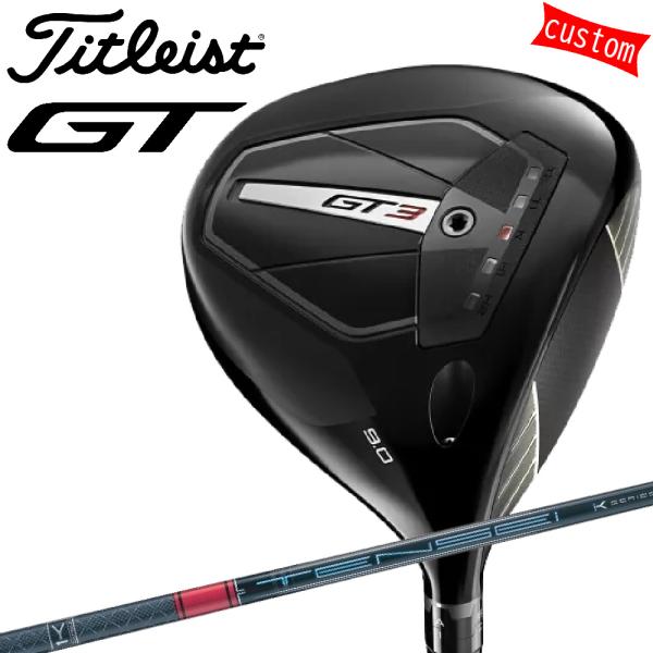ゴルフクラブ タイトリスト TITLEIST GT3 ドライバー TENSEI Pro Red 1K...