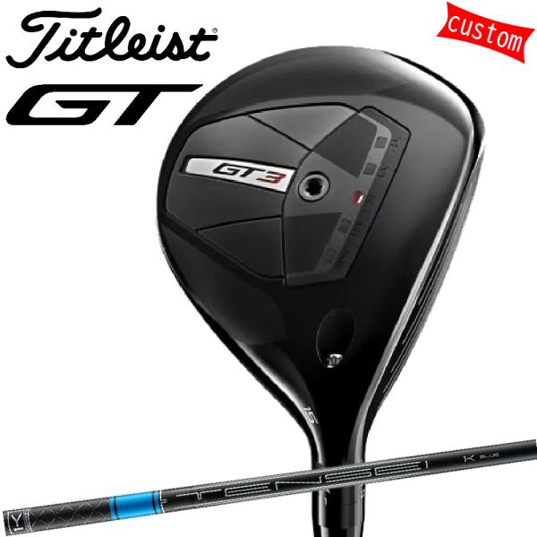 ゴルフクラブ タイトリスト TITLEIST GT3 フェアウェイメタル FW TENSEI 1K ...
