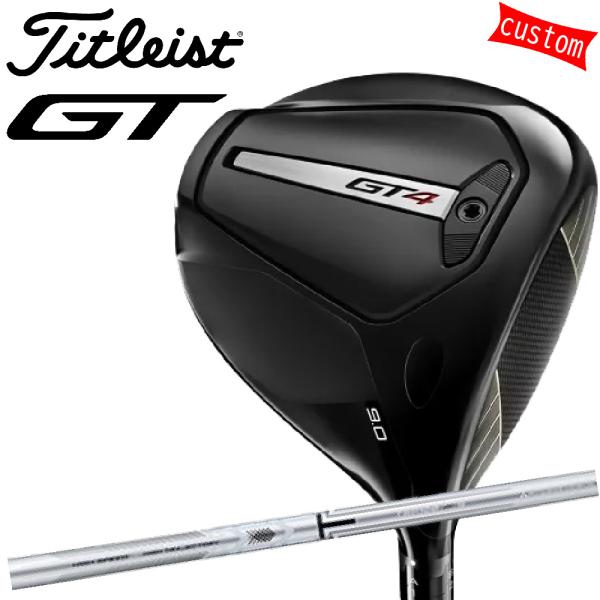 ゴルフクラブ タイトリスト TITLEIST GT4 ドライバー TSP 120カスタム 特注 24...