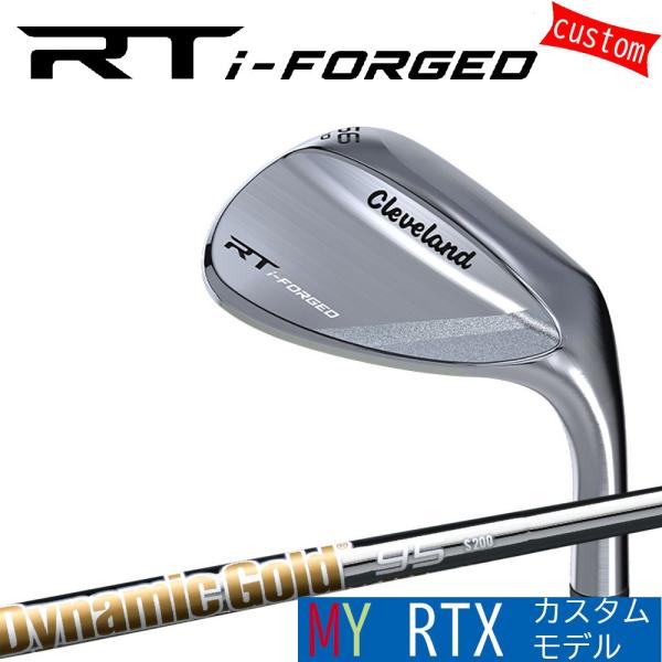 刻印カスタム ゴルフクラブ カスタム 26モデル RT I-FORGED ウエッジ ダイナミックゴー...