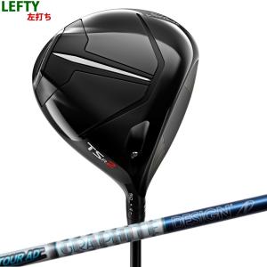 ＷＥＢ限定カラー有 オーダーカスタム タイトリスト TSR2 ドライバー