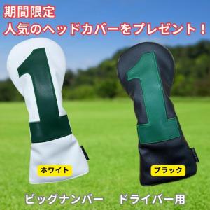 スピーダーNXブラック スリクソン・ダンロップ...の詳細画像1