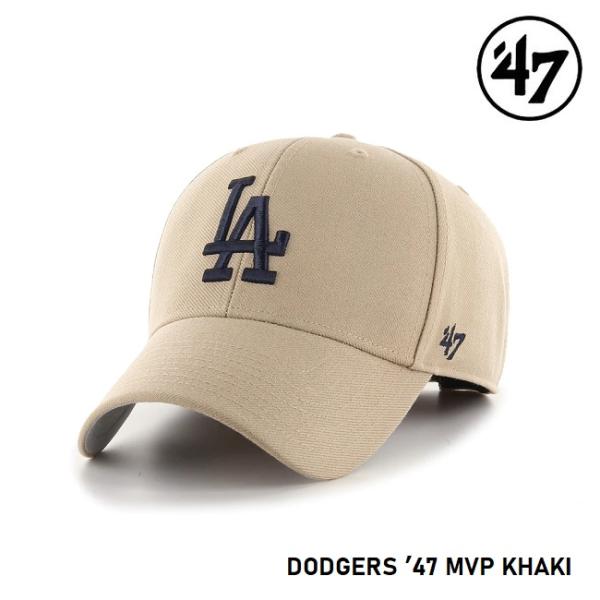 47 キャップ  &apos;47 Brand フォーティセブン MVP Dodgers Khaki MLB ...
