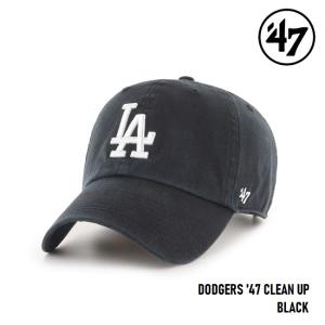 47 キャップ  '47 Brand フォーティセブン CLEAN UP Dodgers Black MLB CAP LA ロサンゼルスドジャース ブラック メジャーリーグ｜golgoda