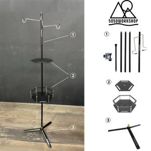 5050WORKSHOP 【オーガナイザーバッグ入り15点セット】5050WORKSHOP