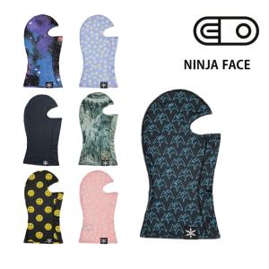 エアブラスター AIRBLASTER Ninja Face 23-24 ニンジャフェイス バラクラバ 覆面マスク フェイスマスク スノーボード｜golgoda