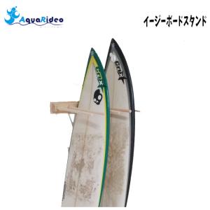 サーフボードキャリア EXTRA AERO SURF CARRIER to 8ft 自転車用