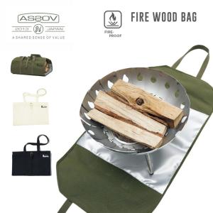 AS2OV アッソブ ALBERTON CANVAS FIRE WOOD BAG バッグ 薪入れ 焚き火シート アウトドア キャンプの商品画像