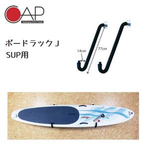 サーフボードキャリア EXTRA AERO SURF CARRIER to 8ft 自転車用