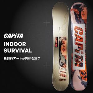 予約 キャピタ CAPITA インドア サバイ...の詳細画像1