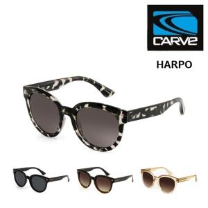 サングラス カーブ CARVE HARPO POLARIZED ハルポ 偏光レンズ SUNGLASS メンズ レディース｜golgoda