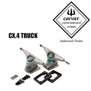 carver（カーバー） スケートボード BLACK LABEL 32.5 2026 サーフ