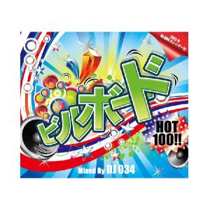 HIP-HOPミックスCD47曲 Mix Mo Music vol6 DJ034 MIX CD 流行をリード