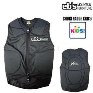eb's XRD ベスト　エビス　プロテクター　スノーボード　ウェア Amazon | eb's(） CHOKIPAD XRD チョッキパッドXRD