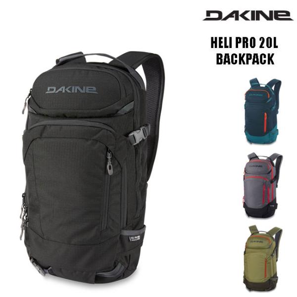 バックパック DAKINE HELI PRO 20L ダカイン ヘリプロ BACKPACK リュック...